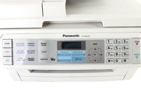 Máy in laser đen trắng Panasonic KX-MB2085 