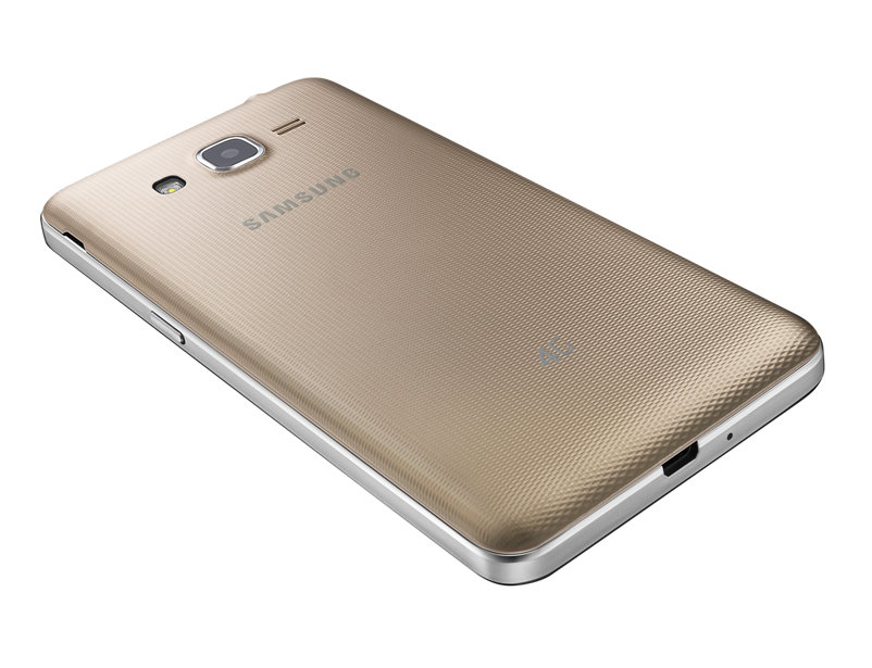 Điện thoại Samsung Galaxy J2 Prime (Gold)