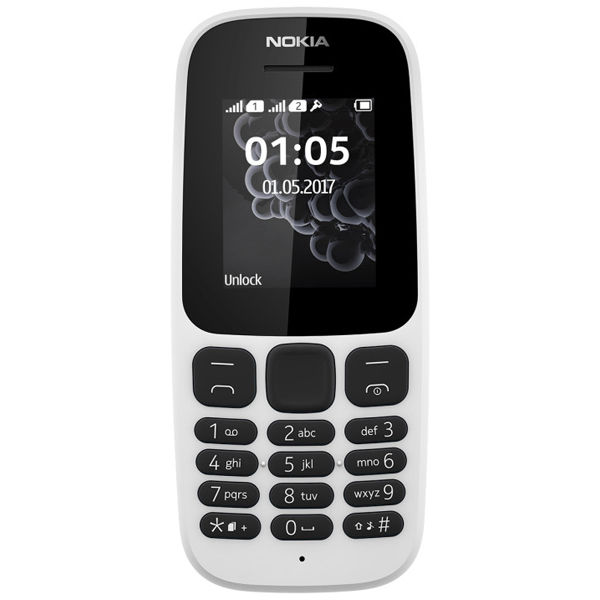 Những chiếc điện thoại cục gạch 4G xuất sắc của Nokia  Fptshopcomvn