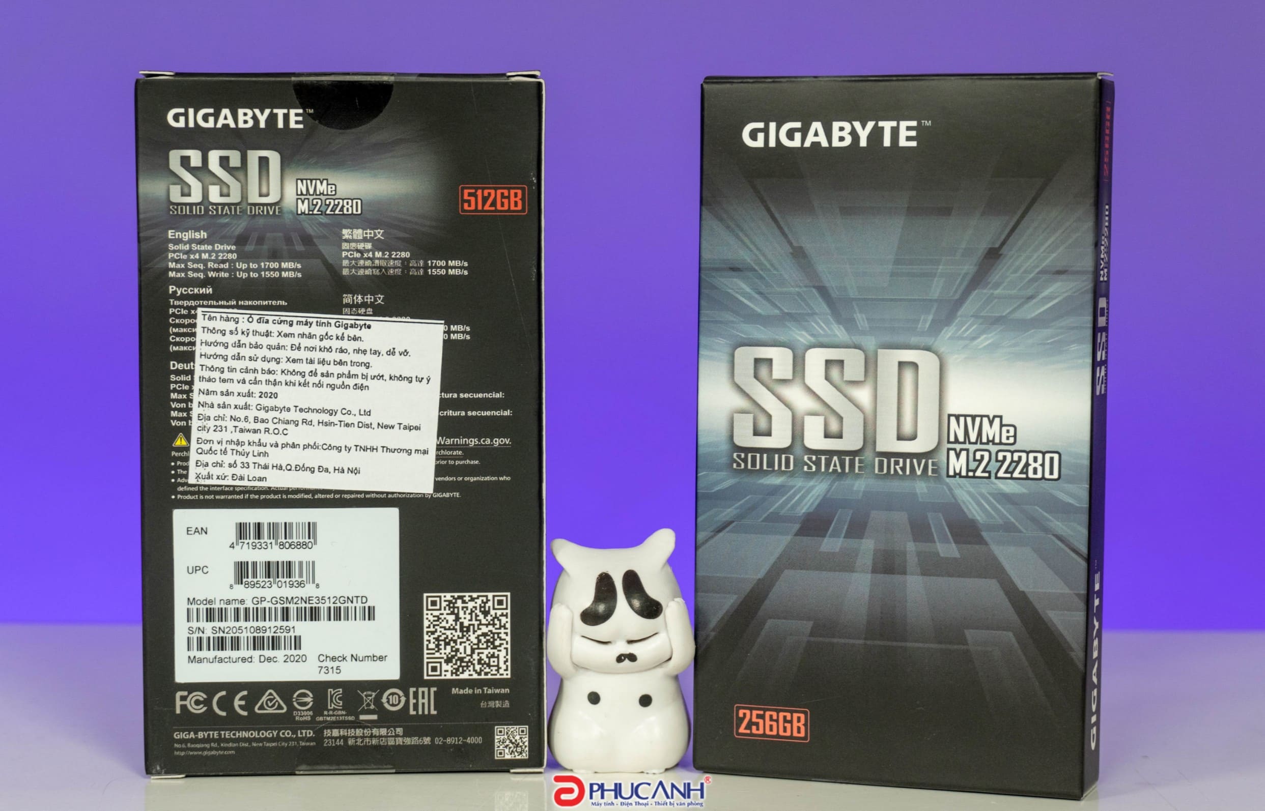 GIGABYTE NVMe SSD