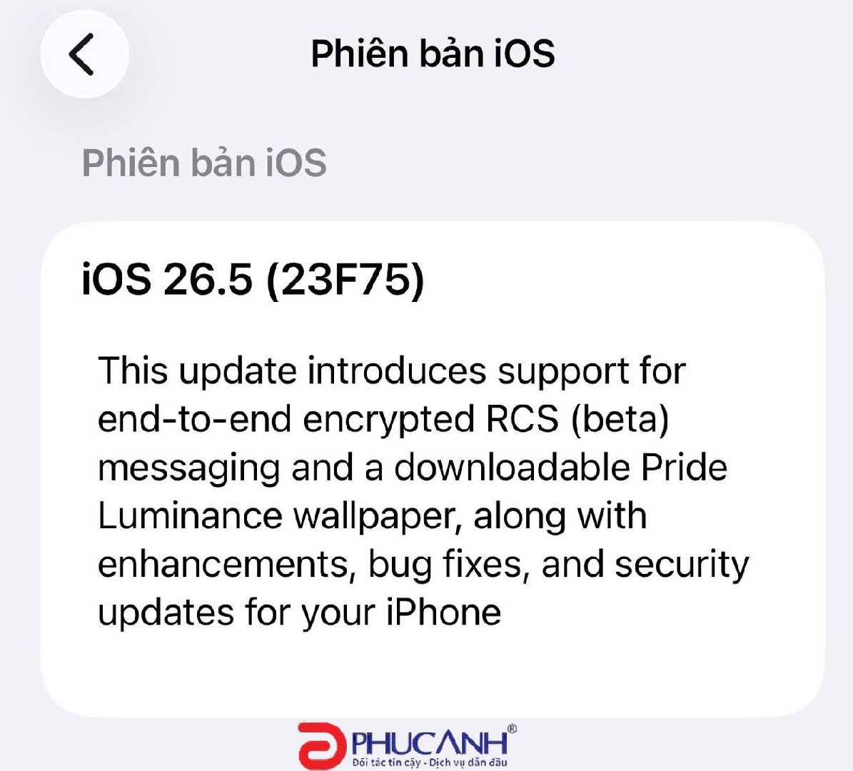 ios 26.5