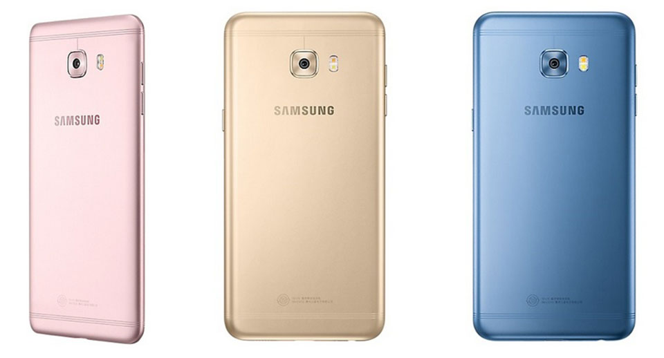 Samsung chính thức trình làng Galaxy C5 Pro sáng giá với bộ đôi camera 16MP sắc nét