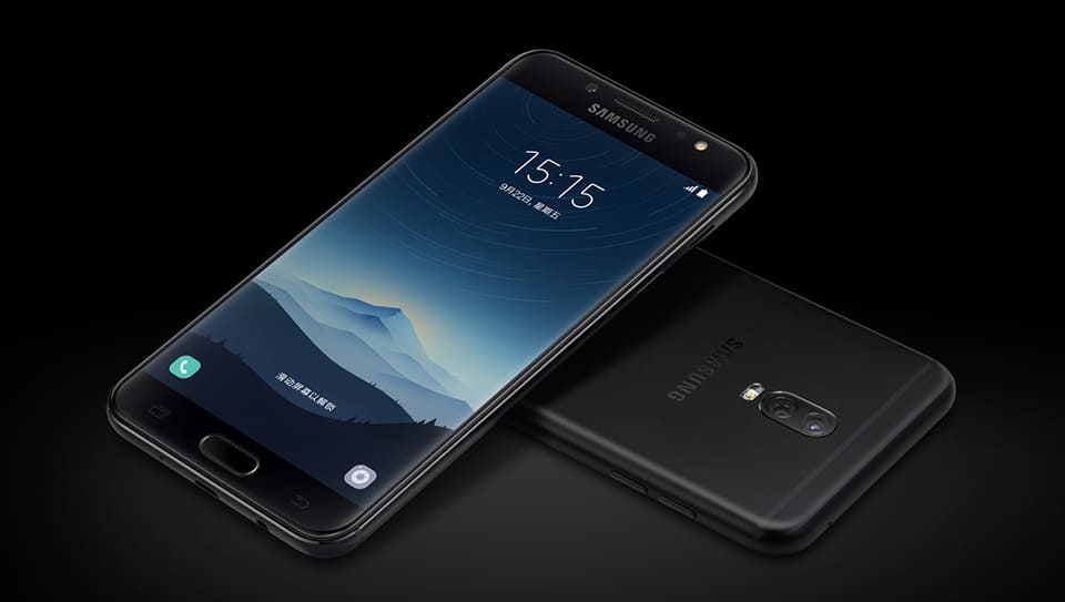 Samsung ra mắt Galaxy C8 với camera kép, màn hình 5.5 inch