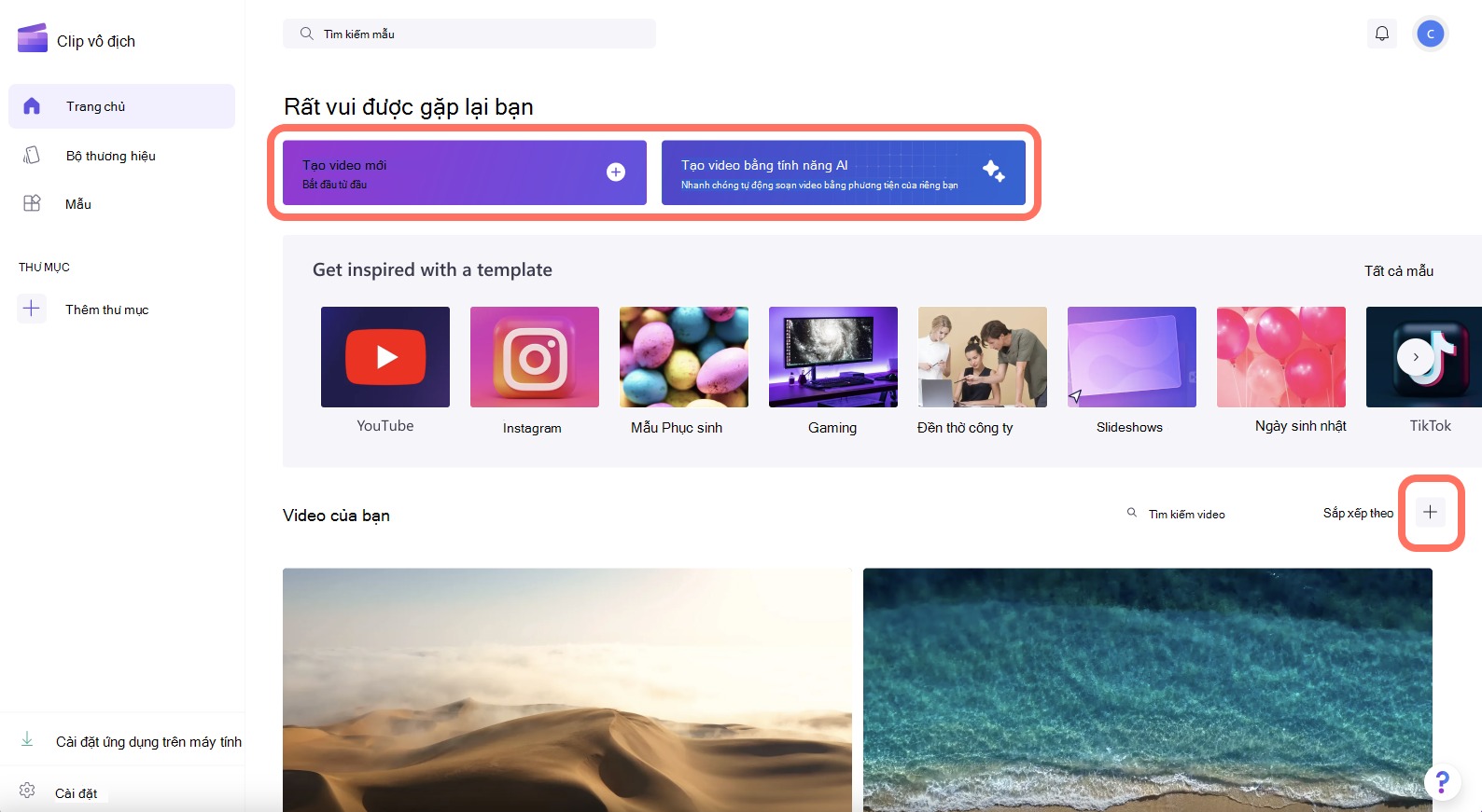 Các công cụ chỉnh sửa video trực tuyến phổ biến