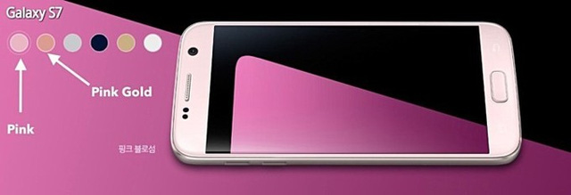 Samsung ra mắt thêm phiên bản màu hồng cho Galaxy S7