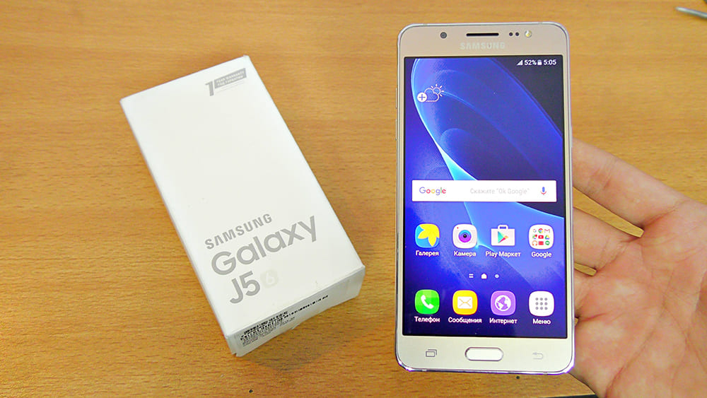 Samsung Galaxy J5 Prime 2016 – Smartphone giá rẻ đối thủ nặng ký trong cùng phân khúc