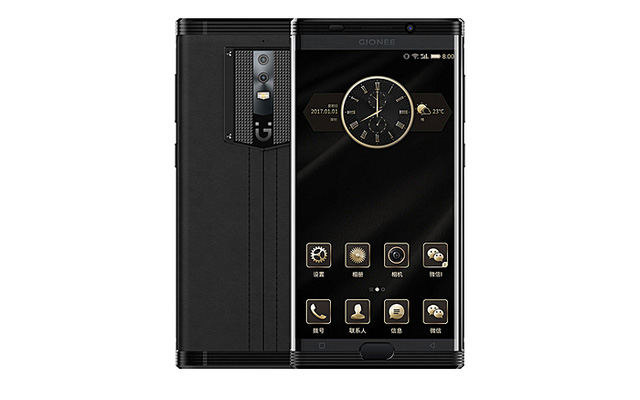 Điện thoại cao cấp Gionee M2017 chính thức ra mắt: Ram 6GB, pin khủng 7000mAh