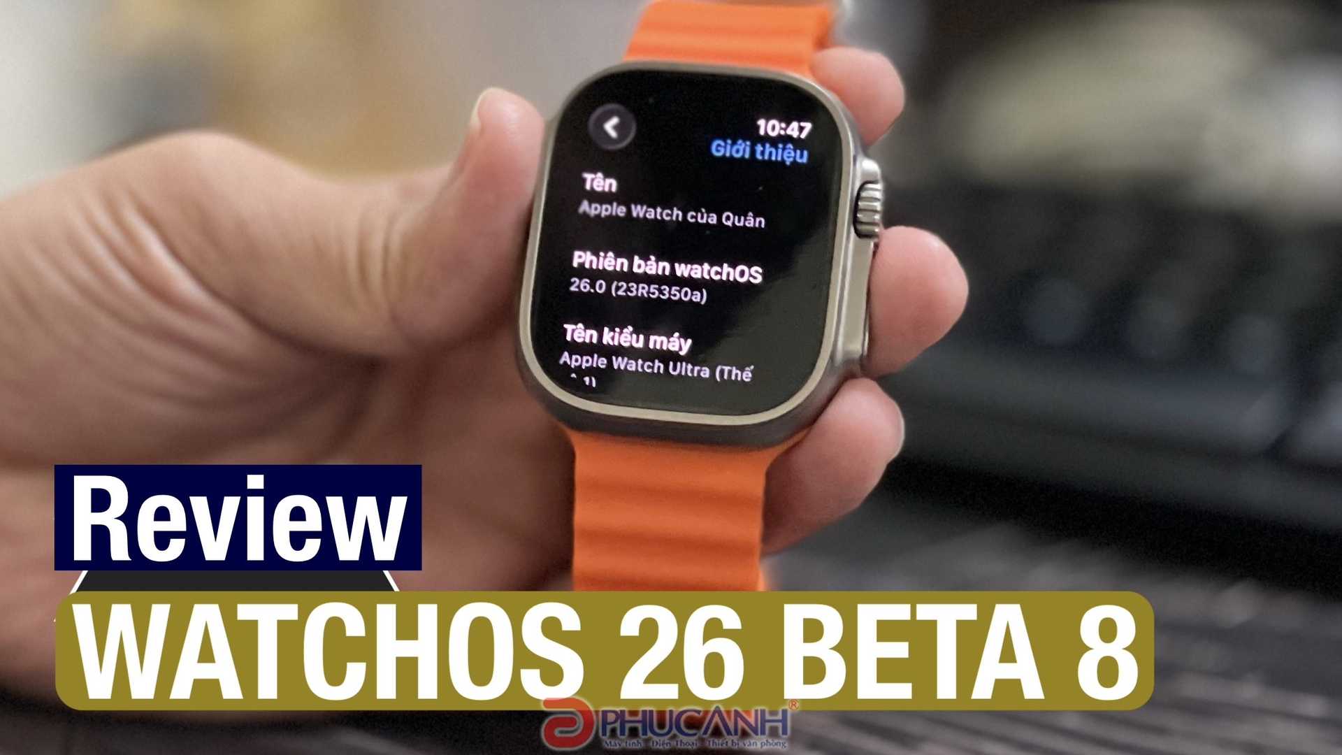watchOS 26
