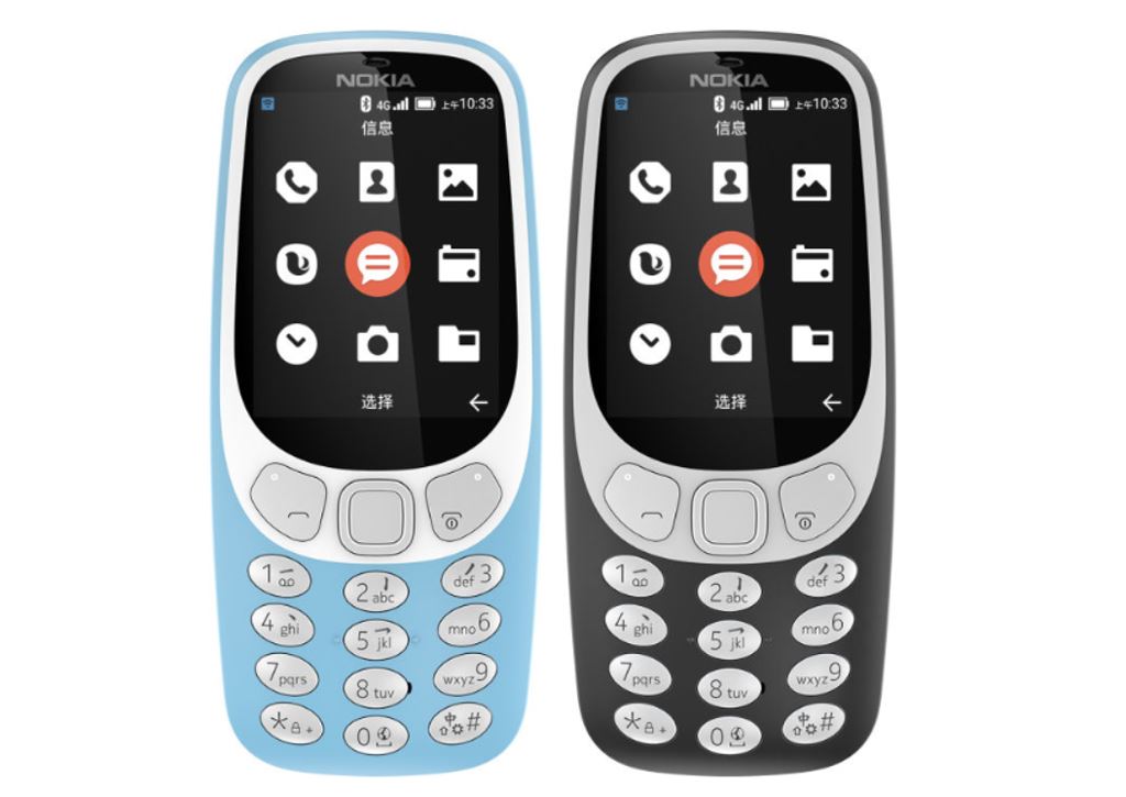Nokia 3310 phiên bản 4G chính thức ra mắt
